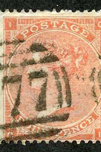 SG80 4d Pale red Plate 3 (no hair Lines) Cat 140 pounds