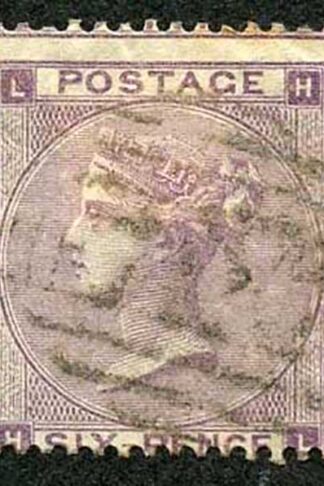 SG83 6d Deep Lilac Plate 3 (no hair Lines) Cat 160 pounds