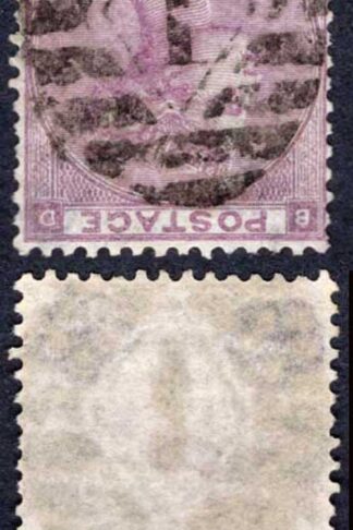 SG84Wi 6d Lilac Plate 3 (no hair Lines) Wmk INVERTED Cat 450 pounds
