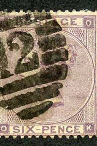 SG84 6d Lilac Plate 3 (no hair Lines) Cat 140 pounds
