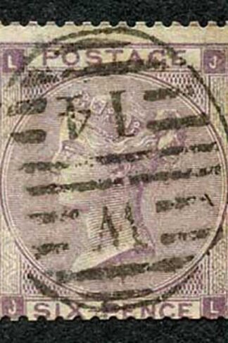 SG85 6d Lilac Plate 4 (hair Lines) Cat 250 pounds
