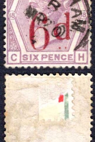 SG162 6d on 6d Lilac CDS used Cat 150 Pounds