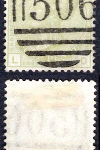 SG153 4d Sage-green Wmk Large Garter Plate 16 Very Fine Used Cat 300