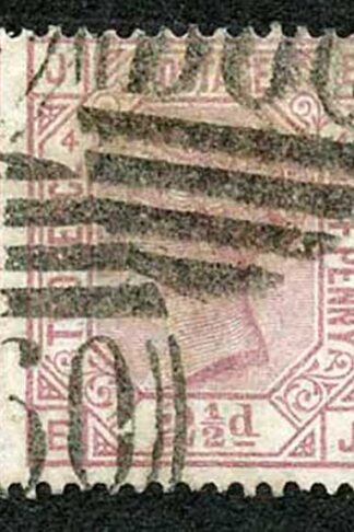 SG141 2 1/2d Rosy Mauve Wmk Orb Plate 4 Used Cat 85