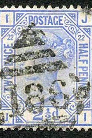 SG157 2 1/2d Blue Wmk Crown Plate 22 Fine Used Cat 45