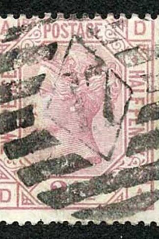 SG141 2 21/2d Rosy Mauve Wmk Orb Plate 9 Fine Used Cat 85