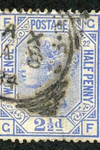 SG157 2 1/2d Blue Wmk Crown Plate 22 Fine Used Cat 45