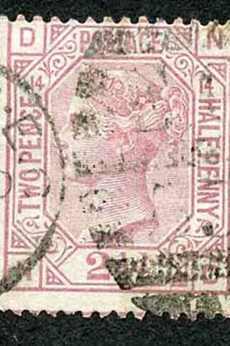 SG141 2 1/2d Rosy Mauve Wmk Orb Plate 14 Fine Used Cat 85