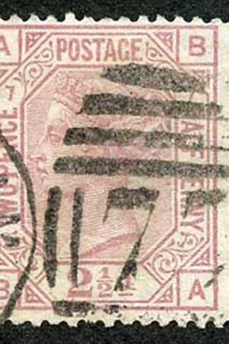 SG141 2 1/2d Rosy Mauve Wmk Orb Plate 7 Fine Used Cat 85