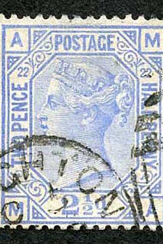 SG157 2 1/2d Blue Wmk Crown Plate 22 Fine Used Cat 45