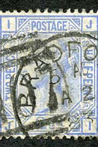 SG157 2 1/2d Blue Wmk Crown Plate 22 Fine Used Cat 45