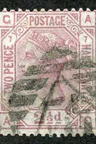SG141 2 1/2d Rosy Mauve Wmk Orb Plate 7 Used Cat 85