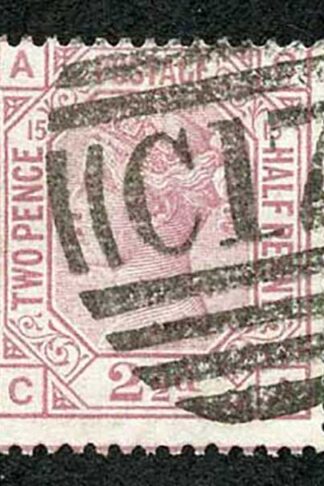 SG141 2 1/2d Rosy Mauve Wmk Orb Plate 15 Fine Used Cat 85