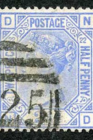 SG157 2 1/2d Blue Wmk Crown Plate 22 Fine Used Cat 45