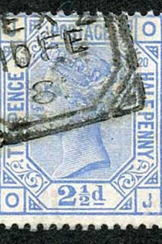 SG142 2 1/2d Blue Wmk Orbs Plate 20 Fine Used Cat 55
