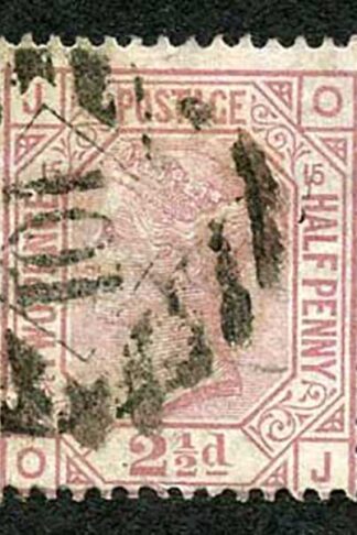 SG141 2 1/2d Rosy Mauve Wmk Orb Plate 15 Used Cat 85