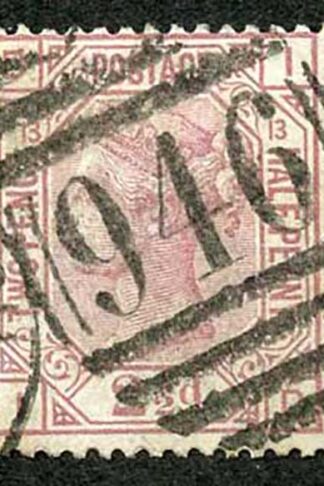 SG141 2 1/2d Rosy Mauve Wmk Orb Plate 13 Fine Used Cat 85