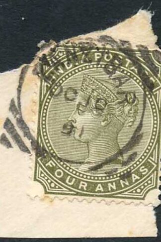 Zanzibar SGZ69 4a Olive-green Z5 Squared Circle dated 10th Oct 1891