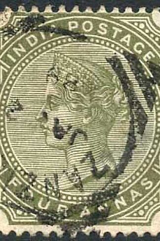 Zanzibar SGZ69 4a Olive-green Z5 Squared Circle dated 2nd Jan 1889 (thin)