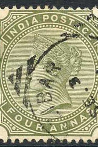 Zanzibar SGZ69 4a Olive-green Z5 Squared Circle dated 3rd Sept 1894