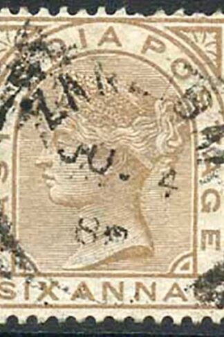Zanzibar SGZ60 6a Pale Brown Z5 Squared Circle dated 4th June 1888