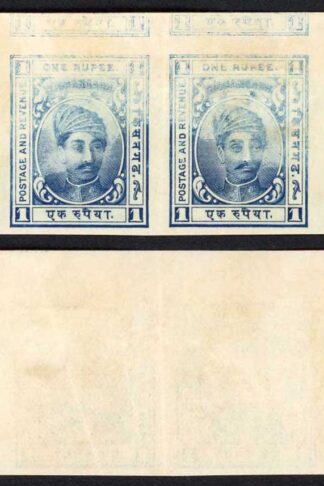 KISHANGARH 1904 1a Blue Plate Proof Strip of Four