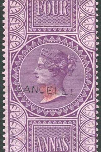 India 4a Foreign Bill Opt CANCELLED BF7 M/M Colour Standard