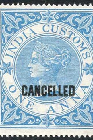 India 1a Customs Opt CANCELLED BF1 No Gum Colour Standard