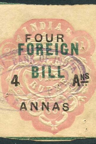 India 4a on 1R High Court Stamp BF30 Dated 27.11.60