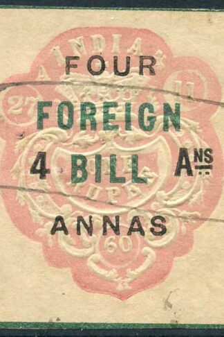 India 4a on 1R High Court Stamp BF30 Dated 27.11.60