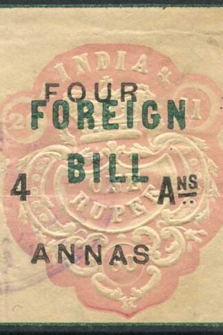 India 4a on 1R High Court Stamp BF30 Dated 28.11.60