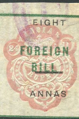 India 8a on 1R High Court Stamp BF31 Die A Dated 24.11.60