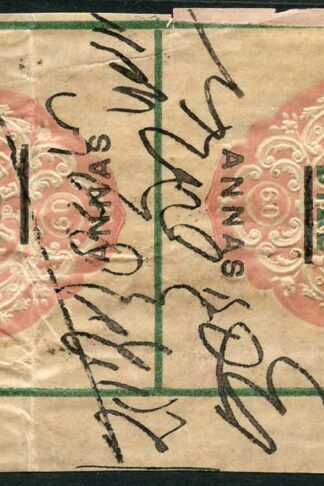 India 8a on 1R High Court Stamp BF31a Die B Dated 24.11.60 Tete-beche Pair on P
