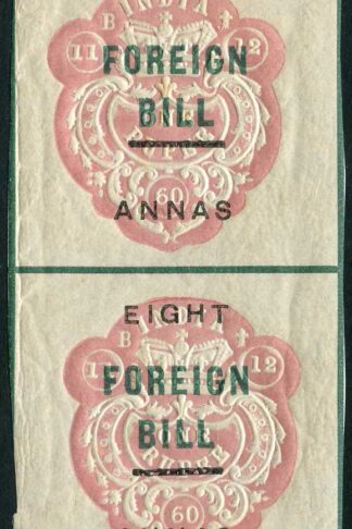 India 8a on 1R High Court Stamp BF31 Die B Dated 11.12.60 MINT PAIR FULL GUM