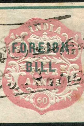 India 4a High Court Stamp BF1 Die A Dated 6.12.60