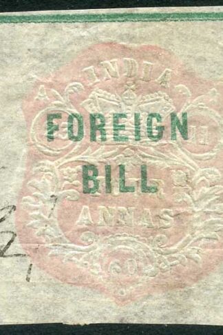 India 4a High Court Stamp BF1 Die A Dated 23.11.60