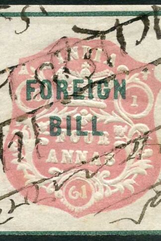 India 4a High Court Stamp BF1 Die A Dated 10.1.61