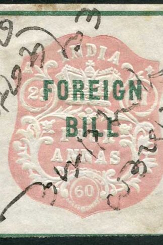 India 4a High Court Stamp BF1 Die A Dated 29.11.60