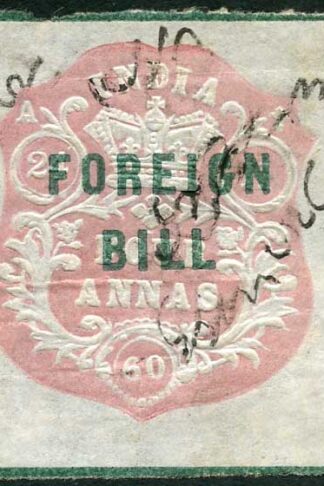 India 4a High Court Stamp BF1 Die A Dated 24.11.60
