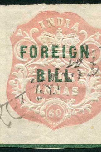 India 4a High Court Stamp BF1 Die A Dated 25.11.60
