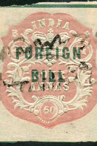 India 4a High Court Stamp BF1 Die B Dated 28.11.60