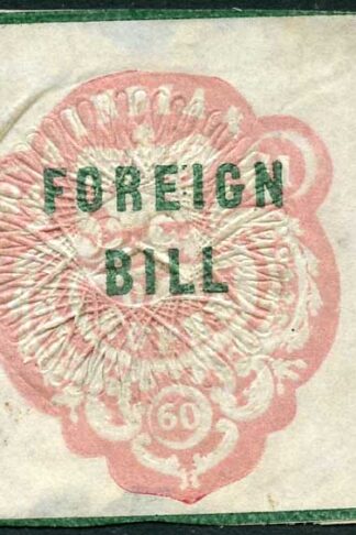 India 1R High Court Stamp BF2 Die A Dated 24.11.60 Embossed cancel