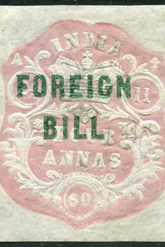 India 4a High Court Stamp BF1 Die A Dated 24.11.60 MINT (large part gum)