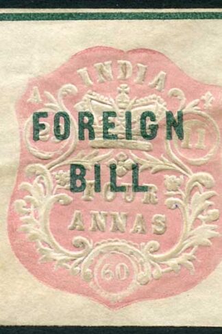 India 4a High Court Stamp BF1 Die A Dated 29.11.60 MINT (part gum creased)