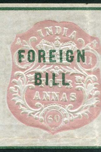 India 4a High Court Stamp BF1 Die A Dated 29.11.60 MINT (Large part gum creased)