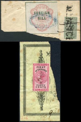 India 1R High Court Stamp BF2 Die B Dated 25.11.60 + MAURITIUS Revenue