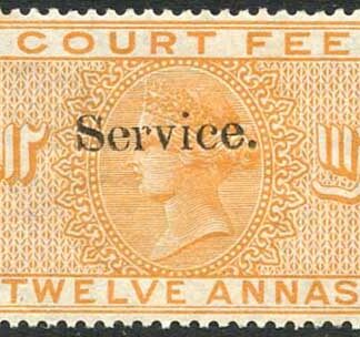 India 12a Court Fee Stamp Opt SERVICE 12-13mm) NOT RECORDED in ORANGE Fresh M/M