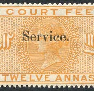 India 12a Court Fee Stamp Opt SERVICE (12-13mm) NOT RECORDED in ORANGE Fresh M/M