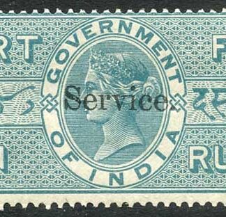 India 10R Court Fee Stamp Opt SERVICE 12-13mm) BF16 Fresh U/M