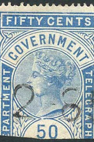 Ceylon SGT13 50c Blue Telegraph Stamp Wmk Crown CA (Narrow)